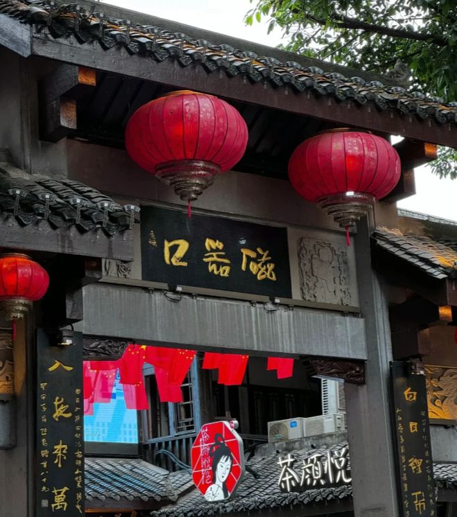 级攻略重庆5日游攻略五天四晚米乐m6重庆旅游5天4夜保姆(图1)