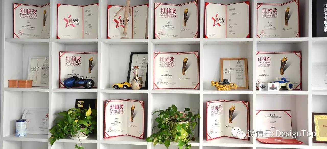 计打造产品影响力!专访|周林:用设(图1) 计打造产品影响力!专访|周林:用设(图1)