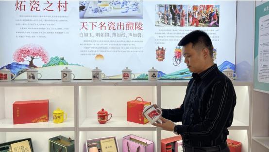 背后的乡村振兴答卷株洲醴陵：一杯清茶