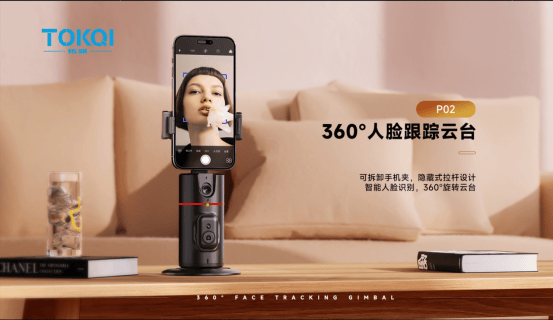 拍杆在旅行中的创意用途拓骐TOKQI:发现自(图3) 拍杆在旅行中的创意用途拓骐TOKQI:发现自(图3)