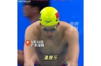 金颁奖领着汪顺潘展乐11个弟弟合影有爱!
